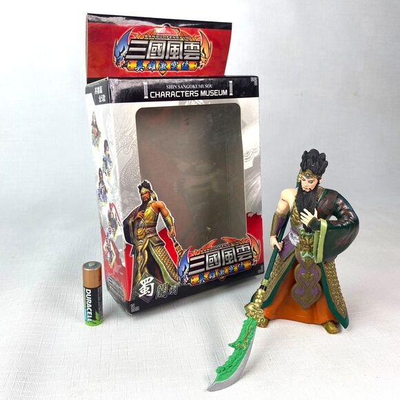 DYNASTY WARRIORS GUAN YU Figure! Shin Sangoku Musou Character Museum Koei 2008 - Picture 1 of 16